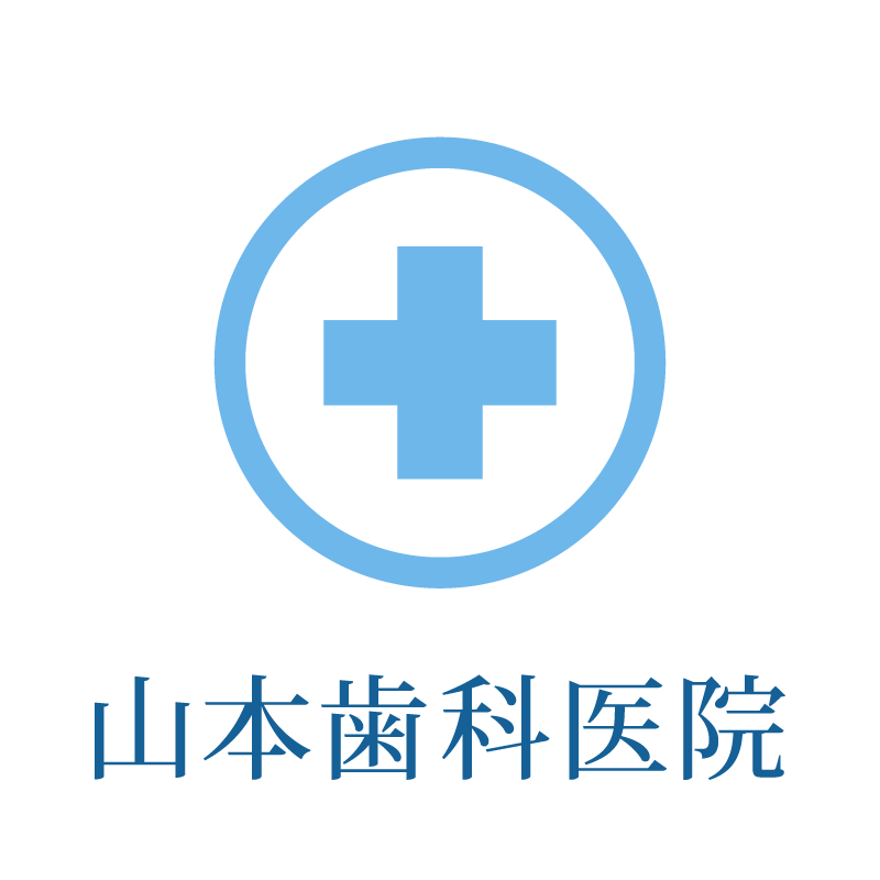 岩手県宮古市田老にある歯科医院です。一般歯科 / 訪問歯科 / 小児歯科 / 予防歯科 / インプラント / 歯周治療 / 入れ歯・補綴 / ホワイトニングを行っております。